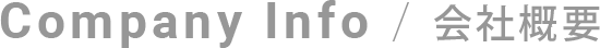 Company Info