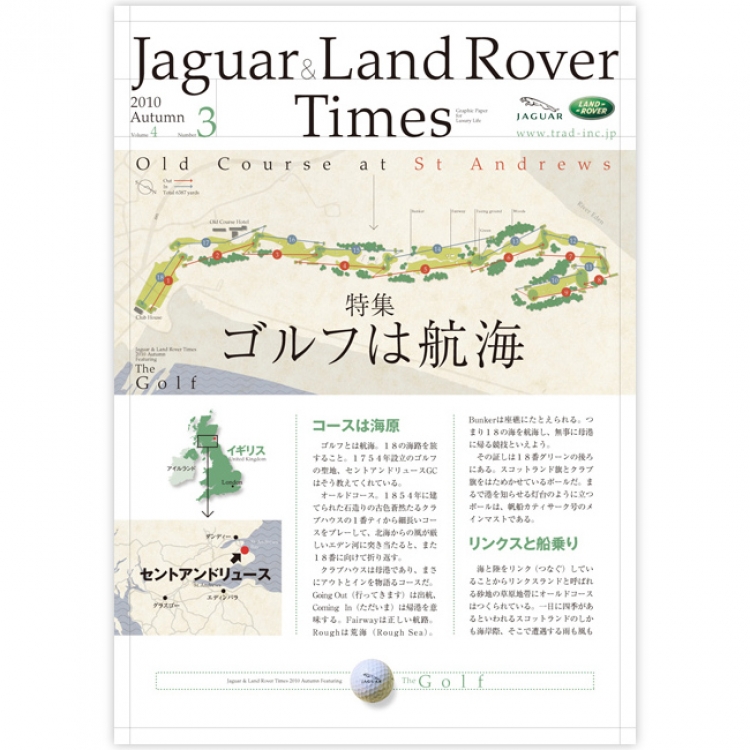 Jaguar&Land Rover Times