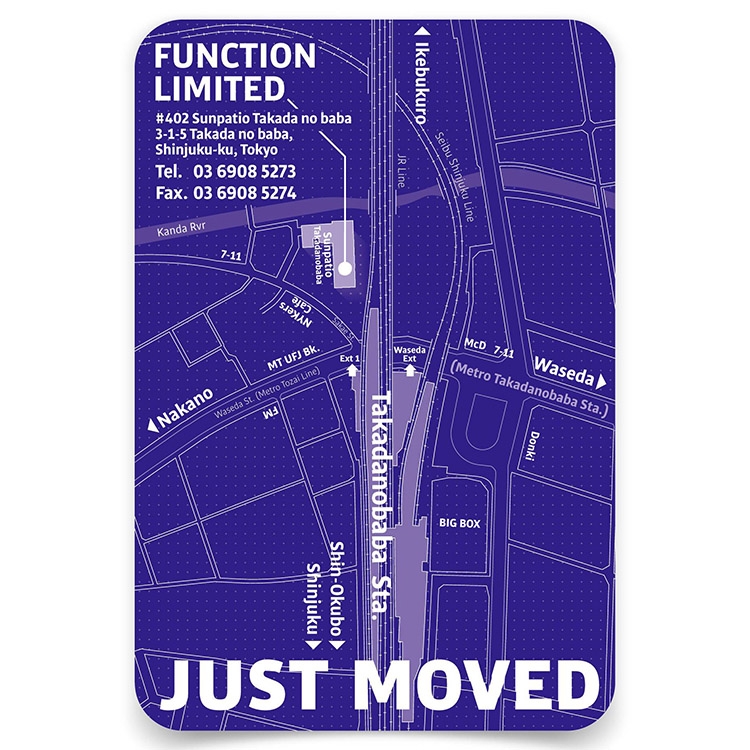 「Just Moved Function Limited」